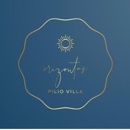 Orizontas Pilio Villa Κισσός Εξωτερικό φωτογραφία